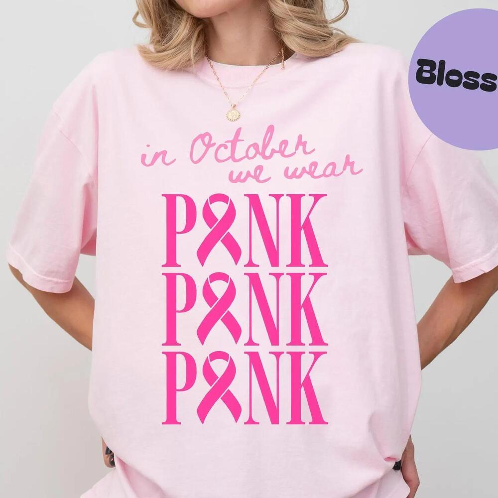 In October We Wear S Shirt,  Awareness Month Tee, Ribbon